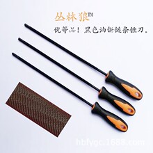 ����S45/52������4.8���朗l�S������������S��ë�������