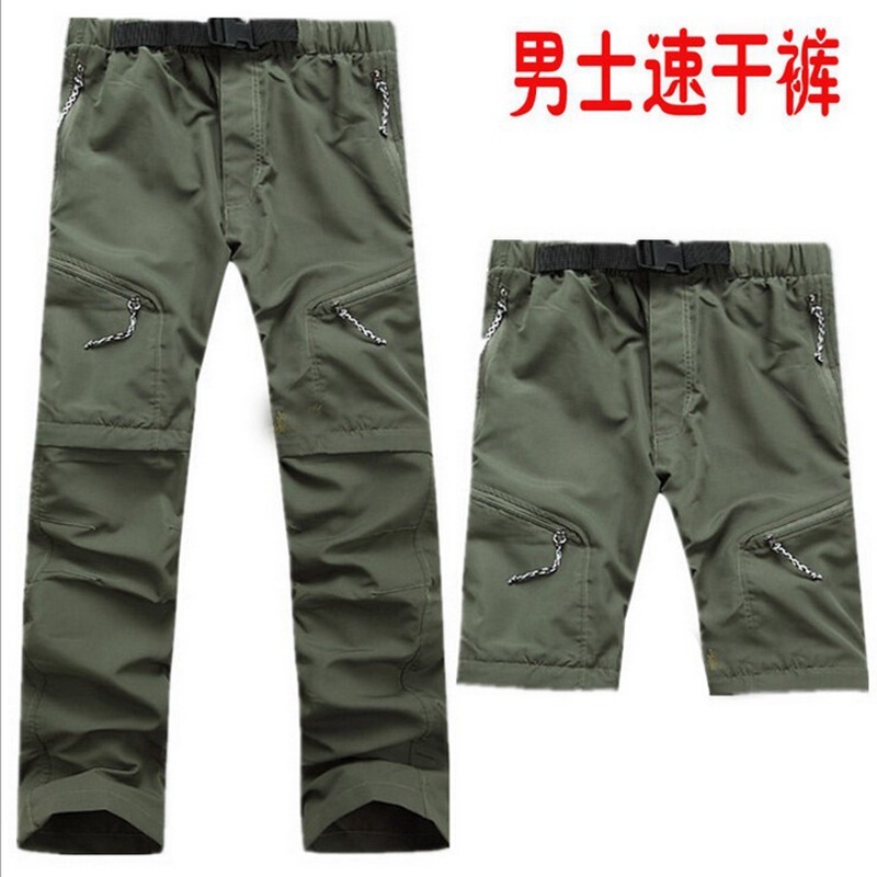 Manufacturers wholesale men's outdoor quick-drying pants quick-drying pants pants shorts two-section Detachable light plate 1710