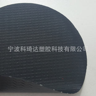 6P�W�˭h����ɫ0.4mm������С�ʯ�ypvc�A�W��