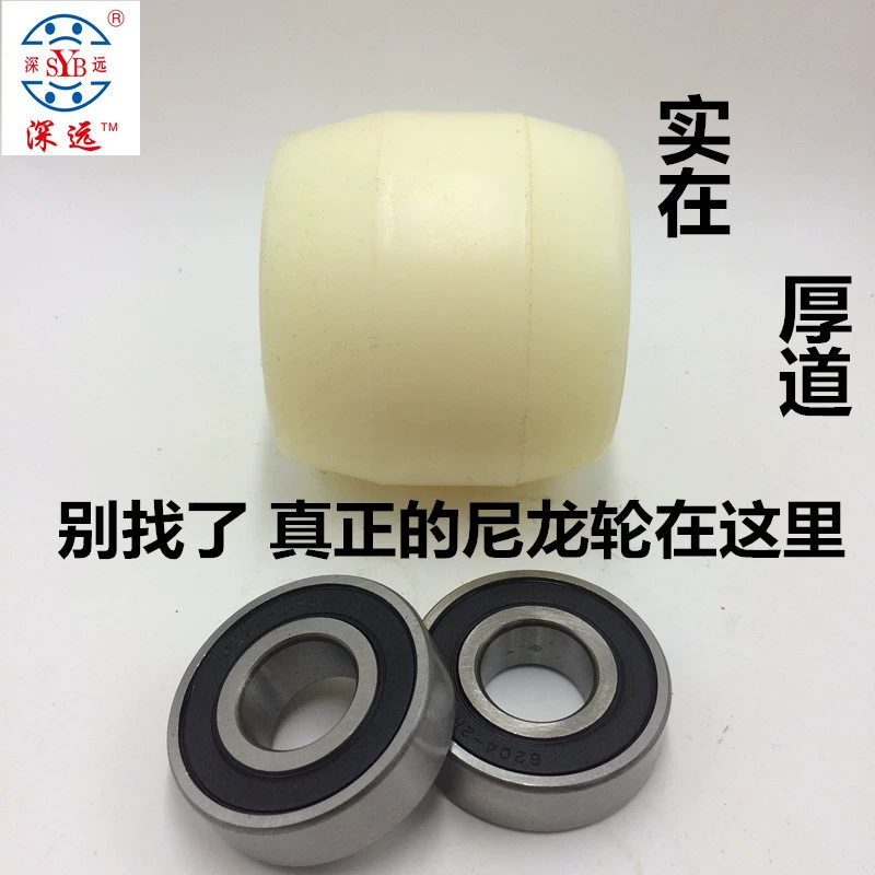 Ручные гидравлические колеса для погрузчиков из чистого нейлона 70*80, промышленные ролики, универсальные, оптовые, износостойкие, долговечные, усиленные, с высокой несущей способностью