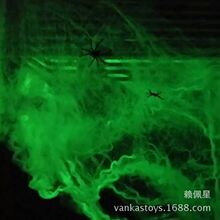 万圣节装饰场地布置夜光蜘蛛网蜘蛛棉墓地密室影视道具布置