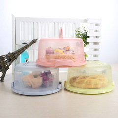 Portable Handheld Clamping PP Cake Box, Transparent Plastic Birthday Cake Box, Baking Packaging Box, Egg Tart Pastry Box