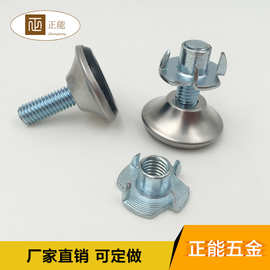 厂家批发螺丝电脑办公转椅 桌脚 可调节家具配件 橱柜桌椅  调整