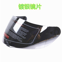 �݄P�^���RƬ���{�^���RƬGXT�^���RƬ�m��902 316 AIS-805 607