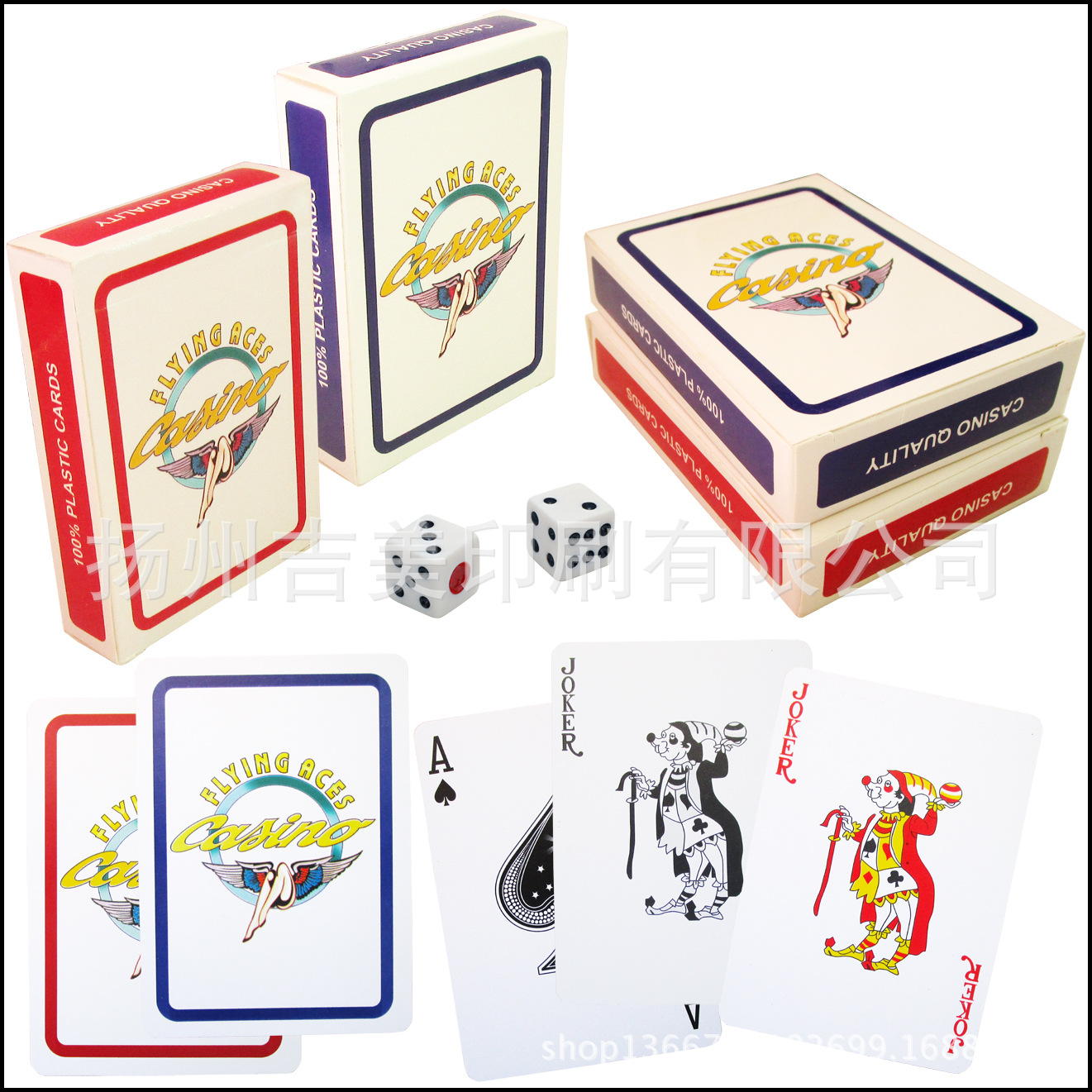 plastic matte playing cards PVC