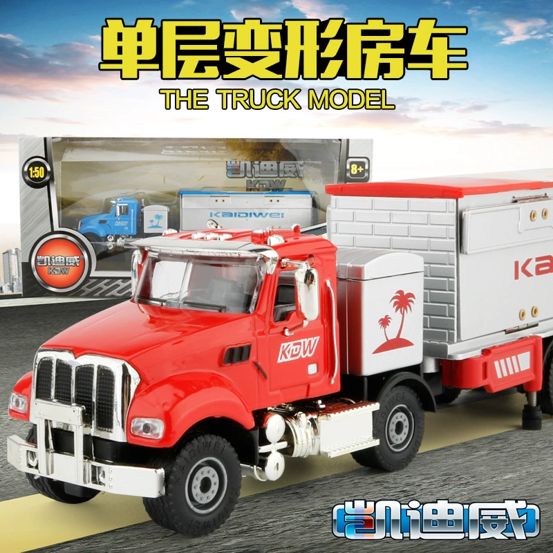 凯迪威 Metal transformer, RV for travel, car model, minifigure, collection
