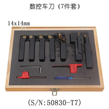 ���R��SIEG��Ӳ�|�⁺Ͻ�܇�� ���Dλ����܇��14x14mm �߼���