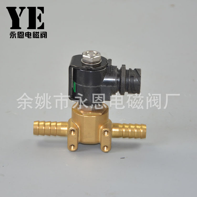 厂家供应 电磁阀 支持定 制