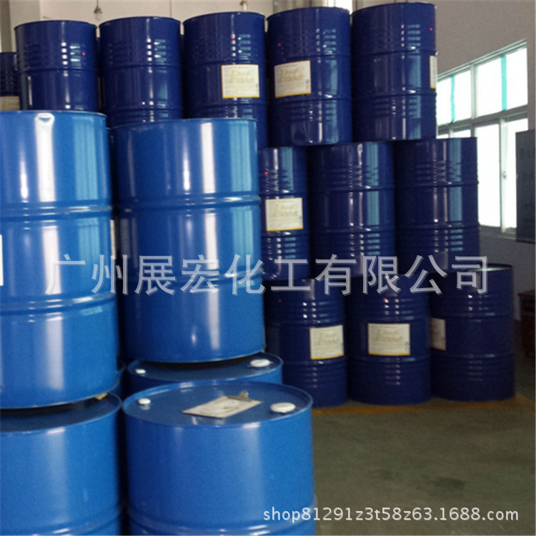 专业供应优质石油磺酸钡T701 原装一手货源石油磺酸钠