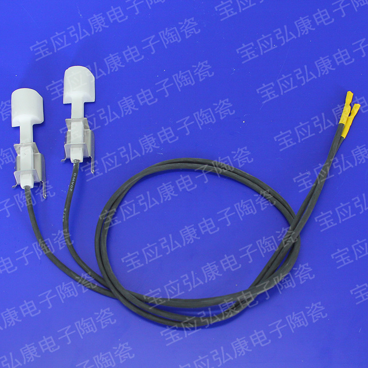 厂家供应氮化硅高温热点火器 灶具类点火针 烧烤炉用点火电极