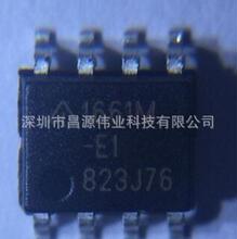 AP1661MTR-E1 AP1661MTR AP1661 ���bSOP8 ������IC ԭ�b�F؛