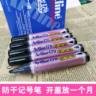 �ձ�����Artline�A�^�C�����c��ӛ�P ��������ӛ̖�PEK-170