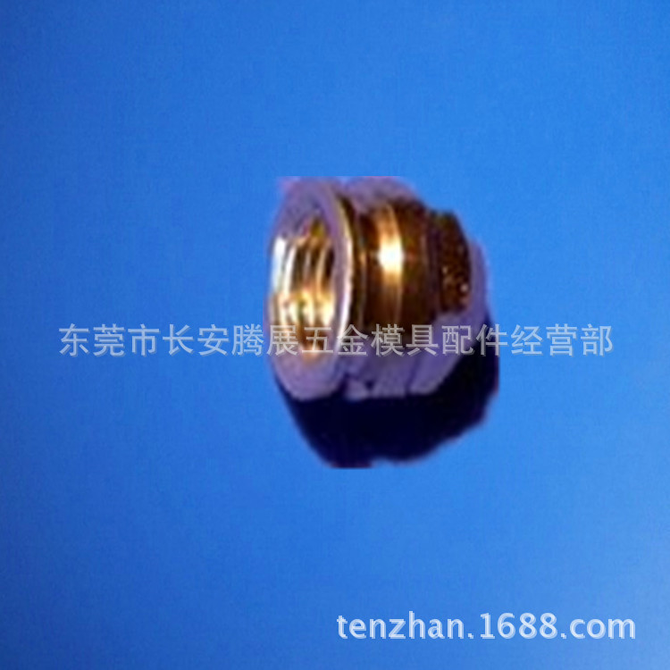 批发供应C420夏米尔线切割慢走丝配件耗材 眼模固定盖 100444744