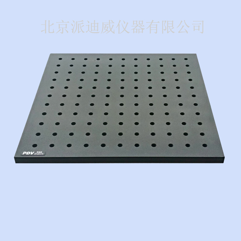 PT-02PB高精度光学平板  面包板 实验板 铝合金面包板