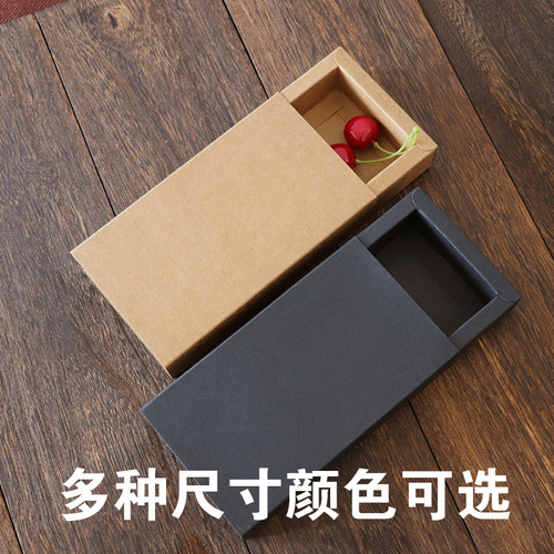 Kraft packaging carton tea box drawer box underwear socks packaging box carton color printing printed flower tea packaging box
