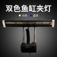 �~��ˮ����LED������ �pɫ�����A�� ˮꑃ���LEDˮ���ˮ�ݟ�