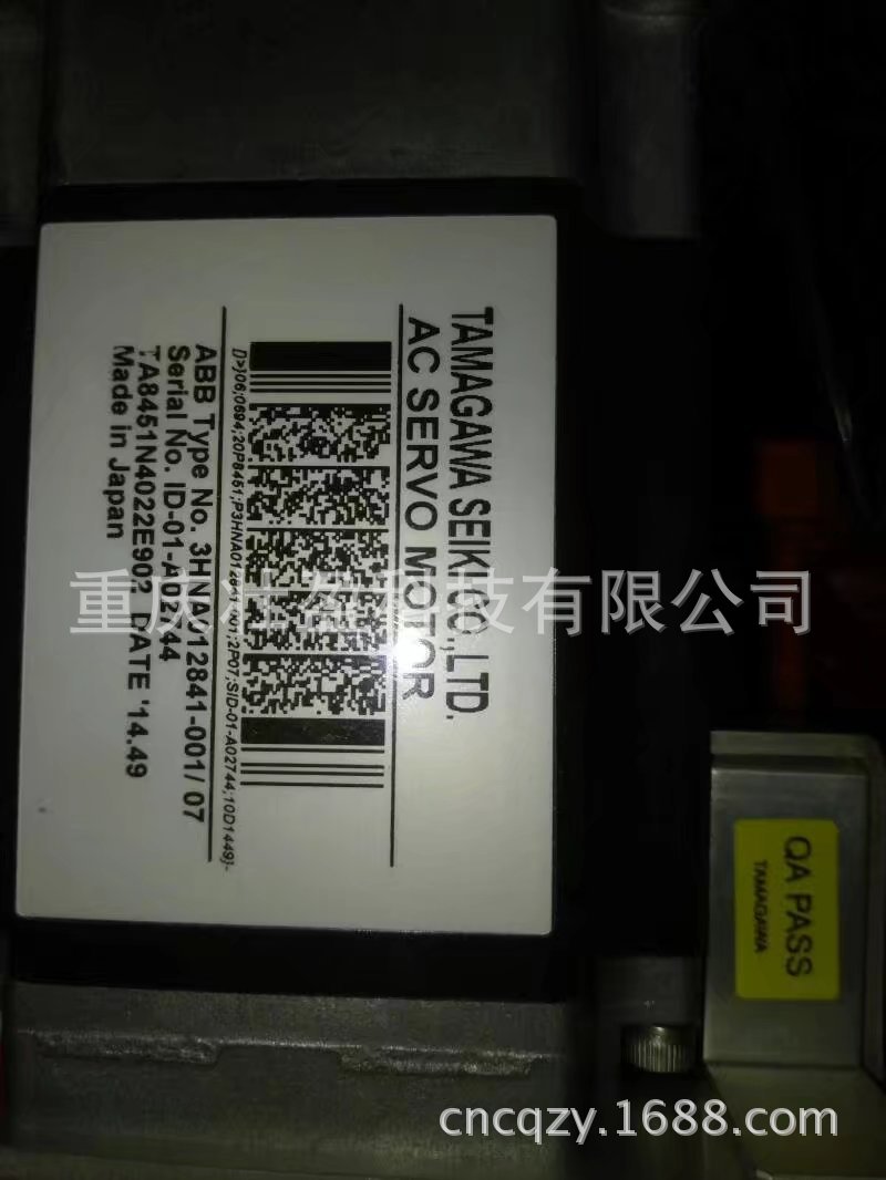 3HAC17484-9/00 ABB机械手伺服电机