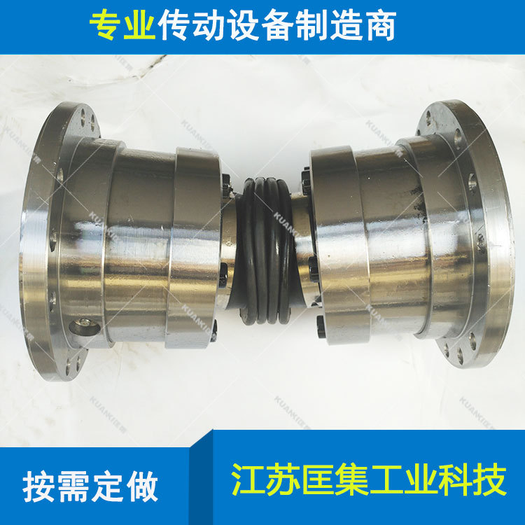 DOJ球笼联轴器匡集直供 球笼万向节球笼万向轴型号全报价快