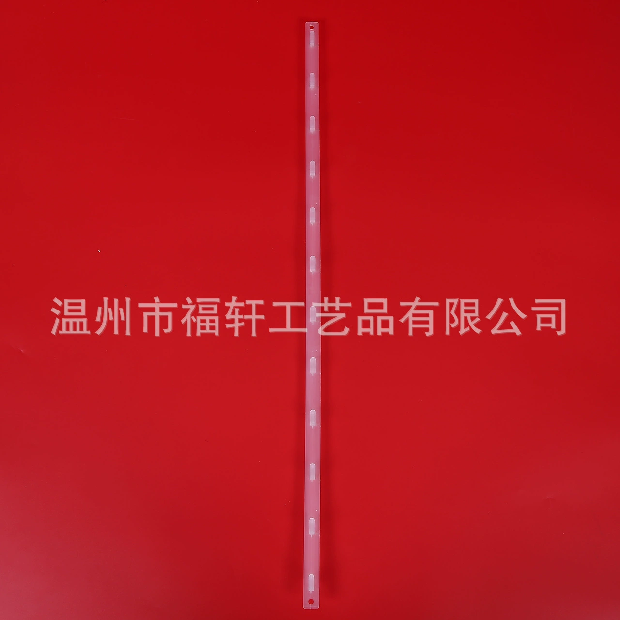 Производители формулируют полипропиленовые подвесные стержни для супермаркетов пищевых продуктов для литья под давлением подвесные стержни на заказ Печать Рекламных пластиковых подвесных стержней