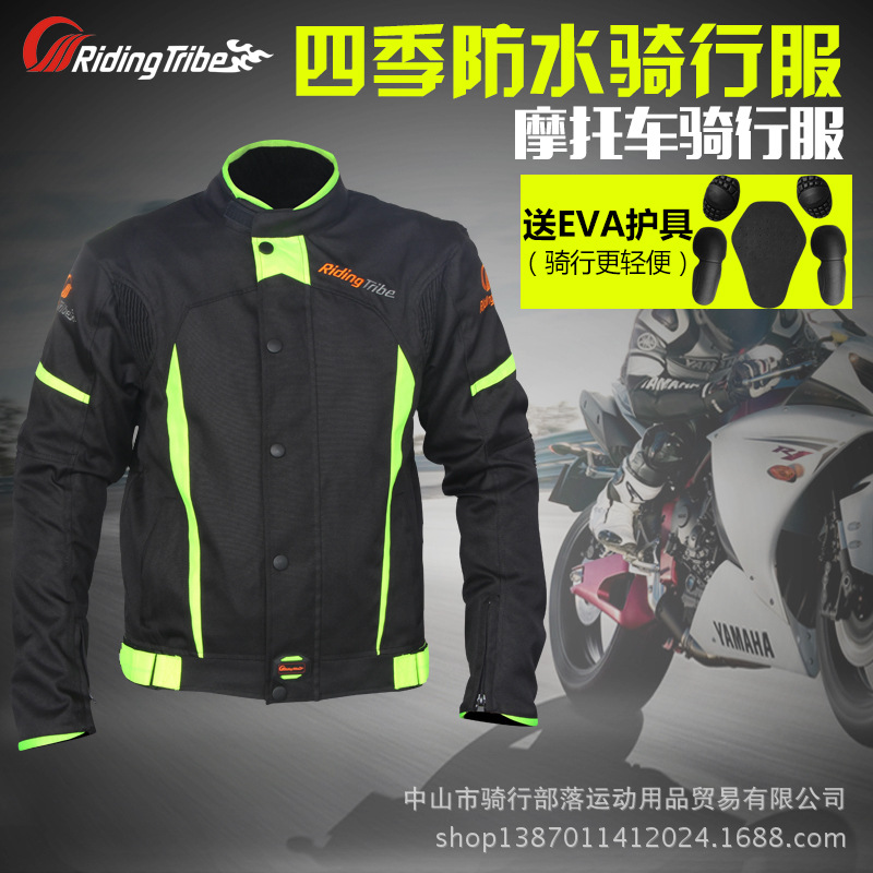 RidingTribe invierno impermeable de la motocicleta ciclismo ropa de los hombres ropa de carreras resistente a la caída caliente ropa de la motocicleta JK-37