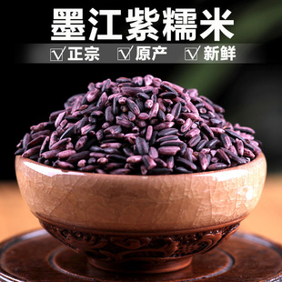 ī����������خa��Ŵ��ѪŴ������Ʒ�N���l�r�aƷ1KG�A��ɢ�b