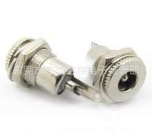 �S��ֱ�N��Ʒ�|DC���^���ٲ���DC099ĸ�� 2.1*5.5�����ֱ��