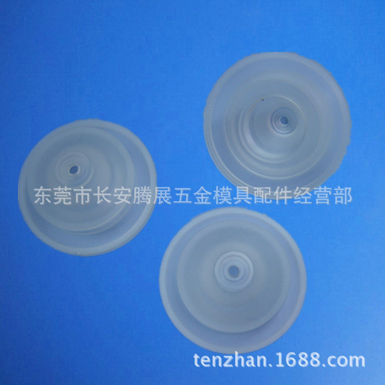 批发供应M202B慢走丝配件耗材上喷水嘴 原厂编号X183C439H01