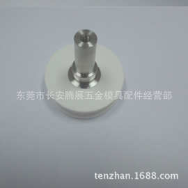 批发供应CH602A-50庆鸿慢走丝线切割配件耗材 引线轮45*10D*50L