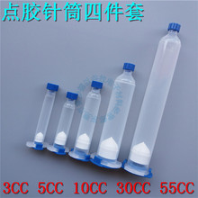 �|ݸֱ���c�z�Ͳ�¿���ʽ�Ӻ��zˮ���b�Ͳ�c�z�C����c�zᘹ�