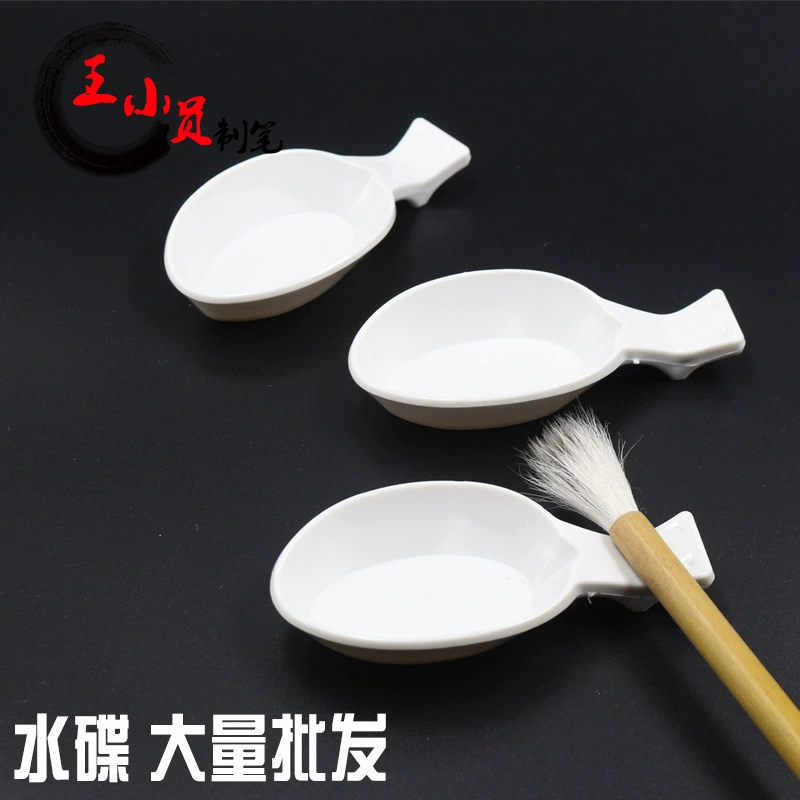 Водяная бабочка держатель для ручек для мытья ручек вода ткань для письма пластиковая вода Посуда чернильница принадлежности для класса каллиграфии чернила многофункциональный держатель для ручек