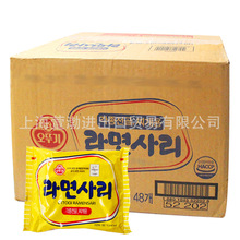 ���A�ۡ��n���M�ڲ����̲�꠻�����110gX48����������������o