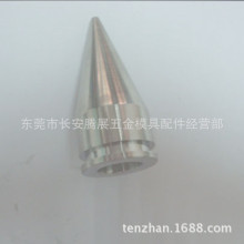 �S��ֱ�NCH704�c�����и����߽z����Ĳ� �վ����h ���P�����