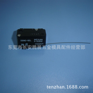 ���lCH109�¿�c���C���߽z���и�����Ĳ� ΢���_�P Ʒ�|���C