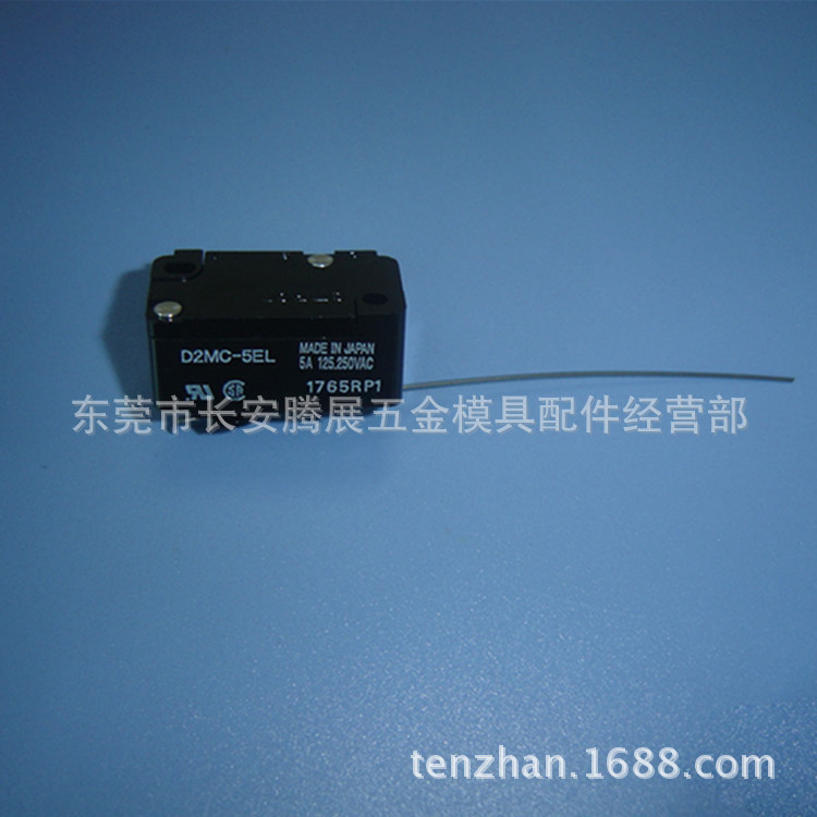 批发CH109新款庆鸿机慢走丝线切割配件耗材 微动开关 品质保证
