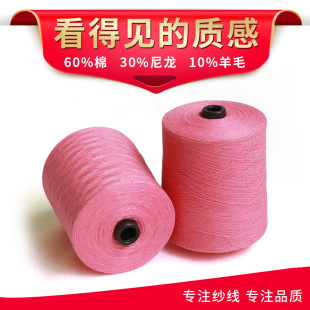 ����2/48NM 60%�� 30%����10%��ë�޿������ﶬᘿ�����ë�켏��