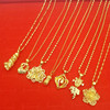 Fresh golden copper necklace, pendant, jewelry, Korean style, 24 carat, flowered