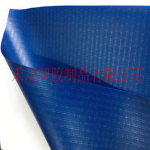 尼龙布双贴TPU 30丝绗缝箱包料耐磨热压防水环保阻燃厂家直销轻薄