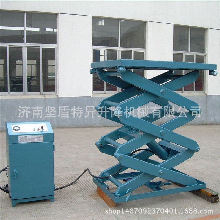 液压剪叉式升降机电动举升机 剪叉式升降平台固定式升降平台