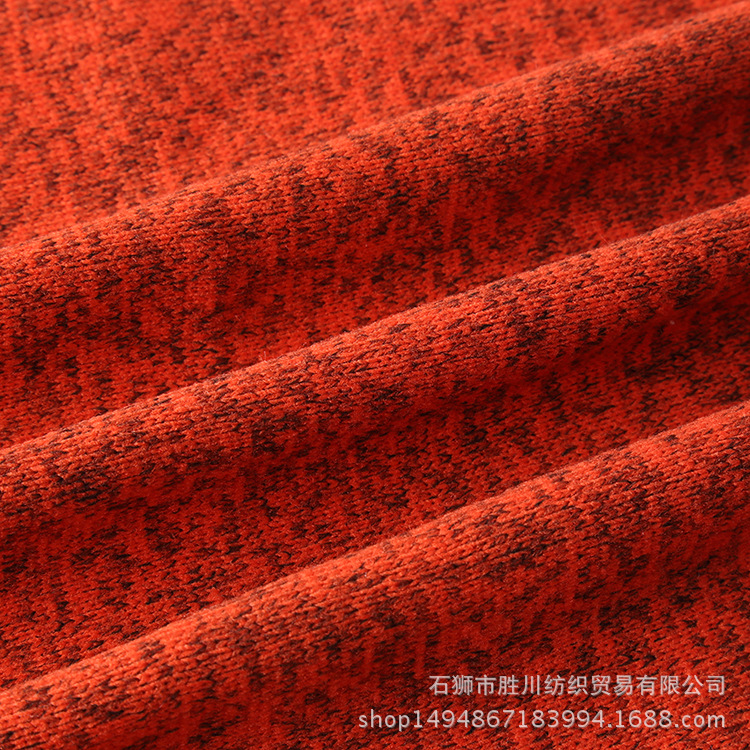 现货粗针摇粒绒布料秋冬卫衣运动休闲服箱包加厚桌台布摇粒绒面料