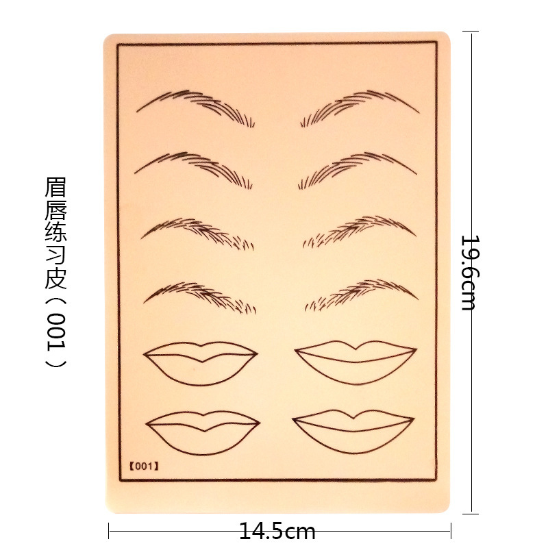 Embroidered eyebrow practice leather lip leather eyebrow eye lip leather embroidery fake leather eyebrow practice leather embroidery learning tools and supplies