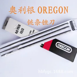 火花塞;其他园林工具;锉