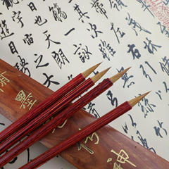 Small-sized red sandalwood fly-head pure wolf-hair small-script brush, adult sutra copying and scroll writing, student beginner's four treasures of the study
