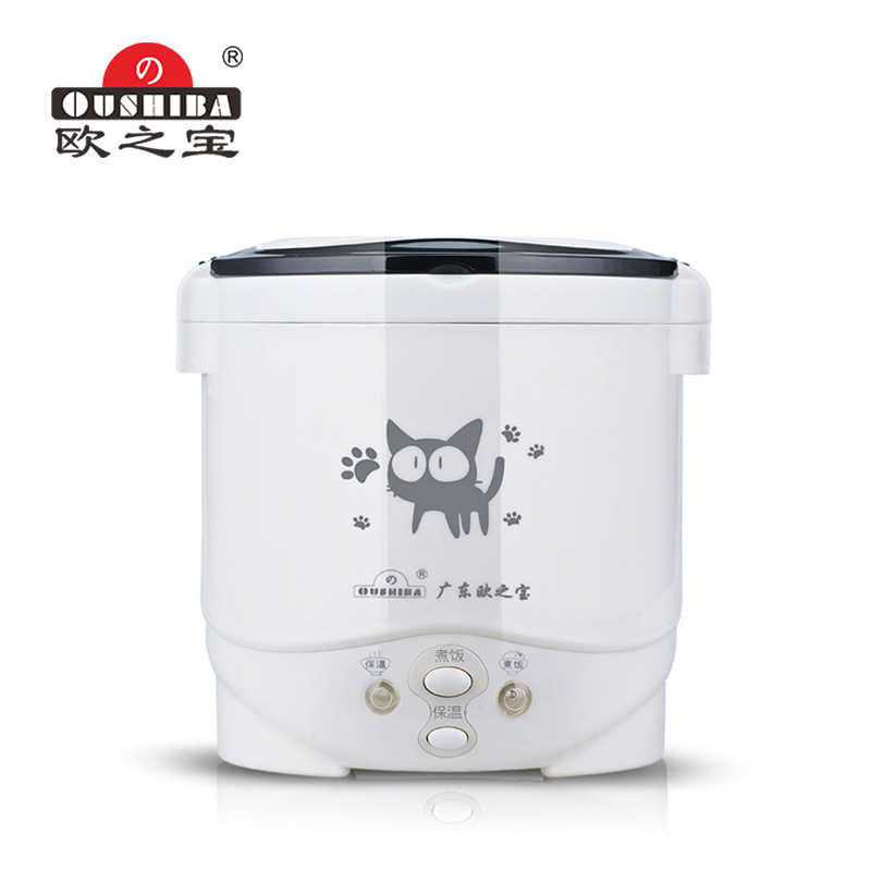 Mini – Digər kiçik elektrik cihazlar Rice Cooker Car - white-cat-220v