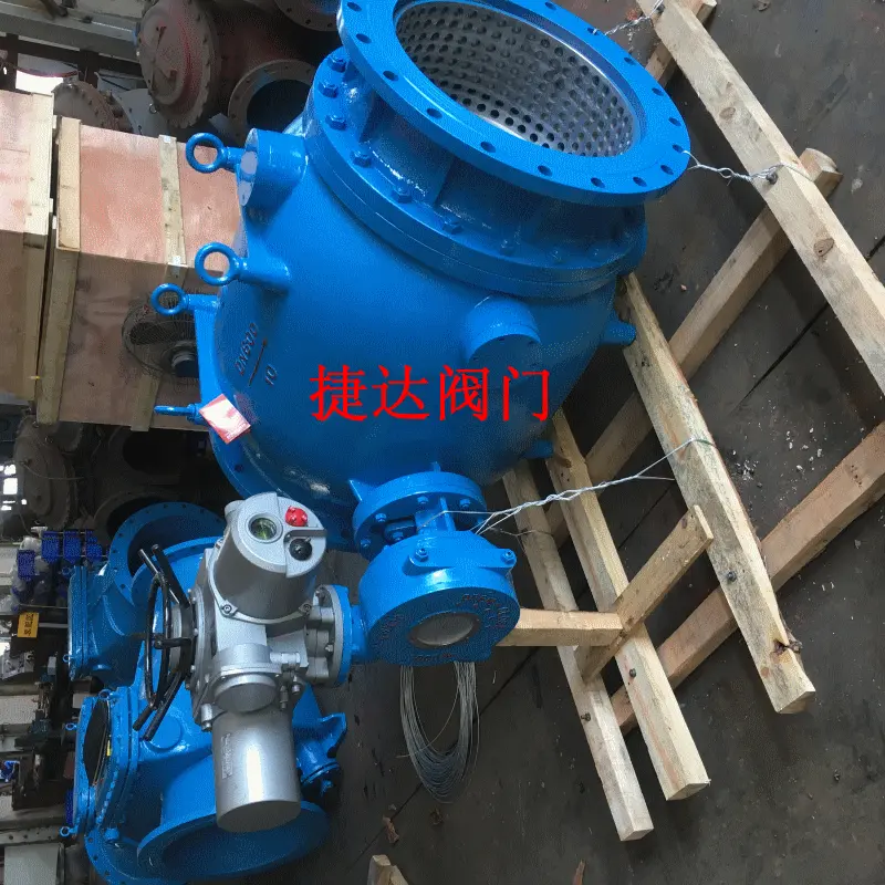 活塞式调流调压阀LHS942X，执行器，流量控制，活塞式