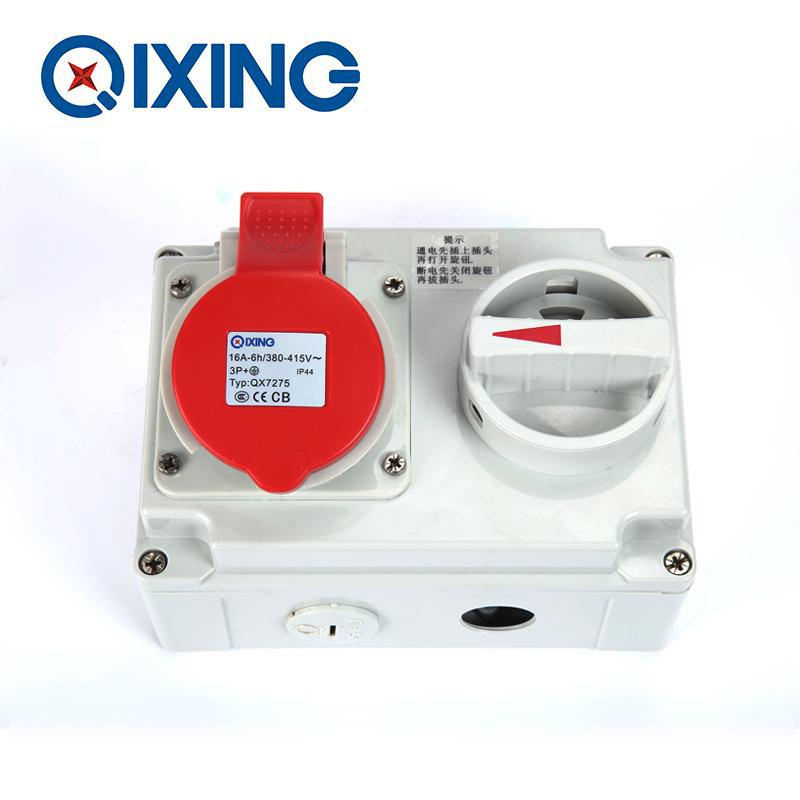 启星科技   机械联锁插座 QX7275 4P/16A IP44