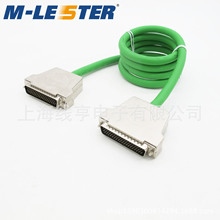 孟莱司特SCSI连接线工业级HD78针对针1.5米铁壳连接线