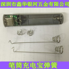 �Ƅ��Դ����  ��ˮ��늌����� ��ˮ��늌�늳؏��� ��ˮ늳؏���