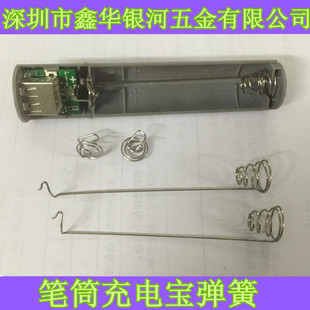 �Ƅ��Դ����  ��ˮ��늌����� ��ˮ��늌�늳؏��� ��ˮ늳؏���