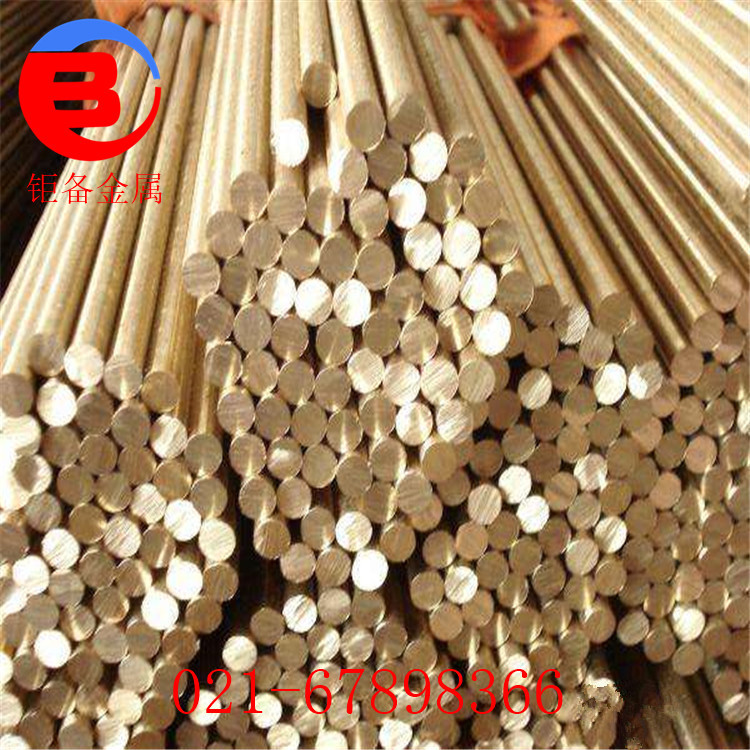 HSi80-3���ͭ �͸�ʴc69400���ͭ�� ����HSi80-3���ͭ��