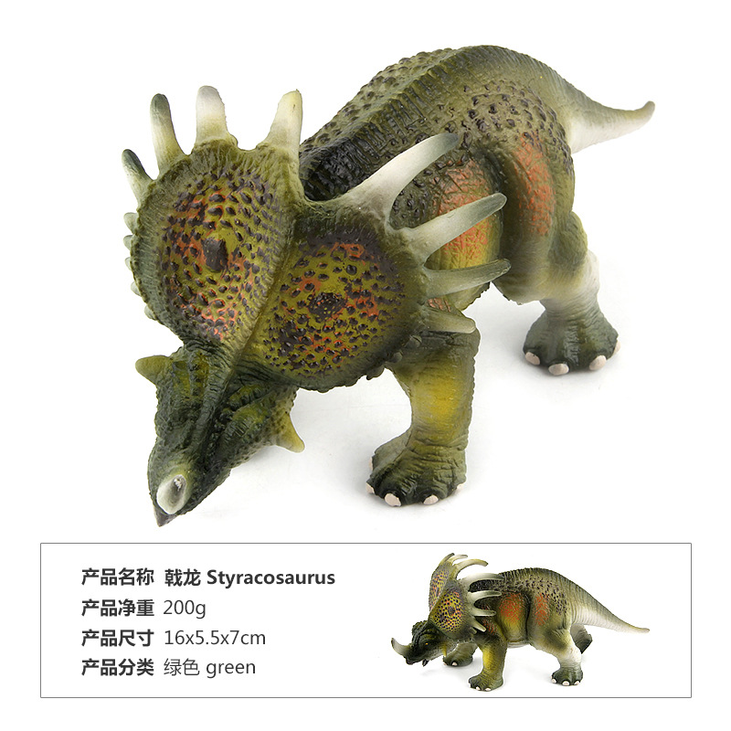 Transfronteriza Venta caliente de los niños del Jurásico dinosaurio modelo de juguete sólido Stegosaurus manicura Dragón Triceratops adornos creativos